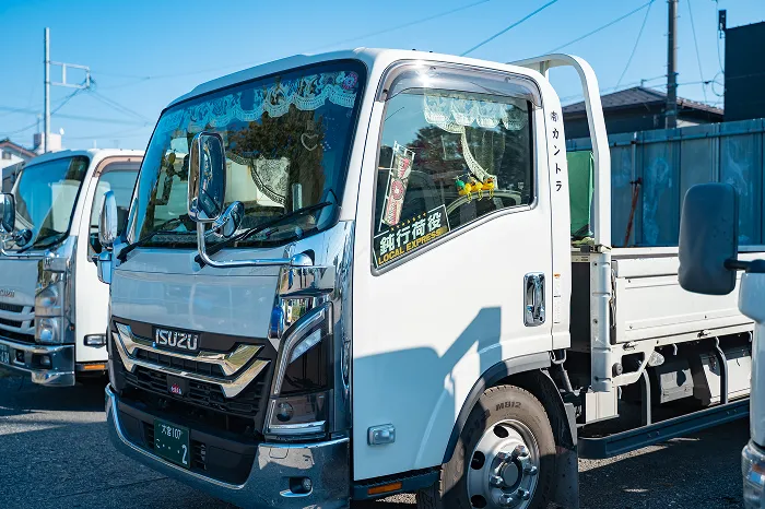 2t平ワイド超ロング