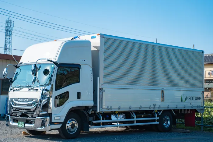 4tウイングフルワイドロング